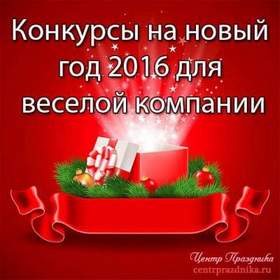 Катя Нова Новый Год Катя Нова Новый Год